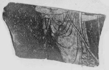 CUP, FRAGMENT (ATHENIAN, RED-FIGURE)