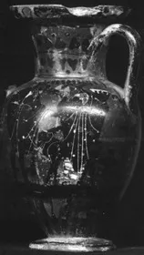 AMPHORA, NECK (ATHENIAN, BLACK-FIGURE)