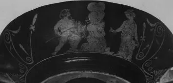 CUP, STEMLESS (ATHENIAN, RED-FIGURE)