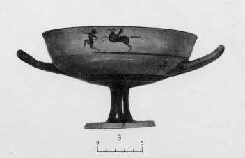 CUP, LITTLE MASTER LIP (ATHENIAN, BLACK-FIGURE)