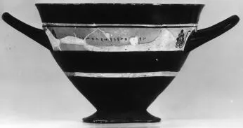 SKYPHOS (ATHENIAN, BLACK-FIGURE)