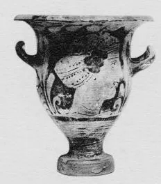 KRATER, BELL (SOUTH ITALIAN, CAMPANIAN, RED-FIGURE)