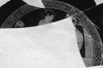 CUP, FRAGMENTS (ATHENIAN, RED-FIGURE)