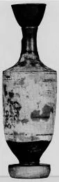 LEKYTHOS (ATHENIAN, RED-FIGURE)