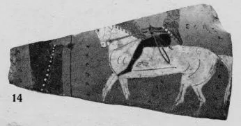 CUP, LITTLE MASTER BAND, FRAGMENT (ATHENIAN, BLACK-FIGURE)