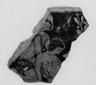 FRAGMENT (SOUTH ITALIAN, APULIAN, RED-FIGURE)