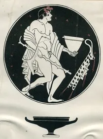 CUP (ATHENIAN, RED-FIGURE)