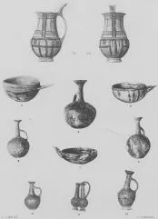 VARIOUS (CYPRIOT, BRONZE AGE)