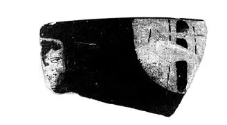 CUP, FRAGMENT (ATHENIAN, RED-FIGURE)