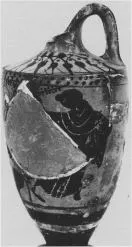 LEKYTHOS (ATHENIAN, BLACK-FIGURE)