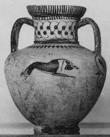 AMPHORA, NECK (EAST GREEK, FIKELLURA, OUTLINE)