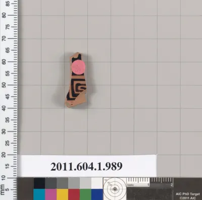 Terracotta fragment of a kylix (drinking cup)