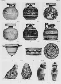 FIGURE VASE (EAST GREEK)
