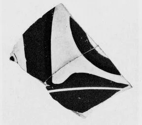 CUP, FRAGMENT (ATHENIAN, RED-FIGURE)