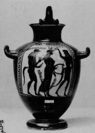 HYDRIA (ATHENIAN, BLACK-FIGURE)
