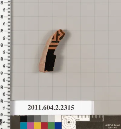 Terracotta fragment of a Nolan neck-amphora (jar)?