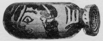 RING VASE (CORINTHIAN, BLACK-FIGURE)