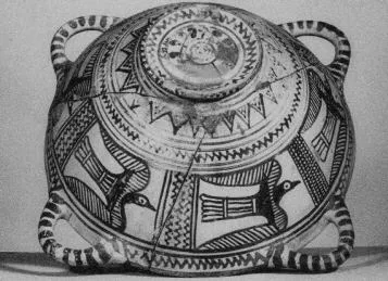 BOEOTIAN BIRD CUP (BOEOTIAN, OUTLINE)