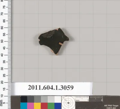 Terracotta fragment of a kylix (drinking cup)