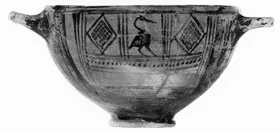 SKYPHOS (EAST GREEK GEOMETRIC)