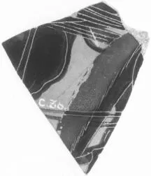 FRAGMENT (ATHENIAN, BLACK-FIGURE)