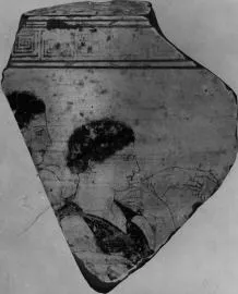 LEKYTHOS, FRAGMENT (ATHENIAN, RED-FIGURE)
