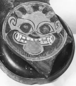 CUP A, FRAGMENT (ATHENIAN, BLACK-FIGURE)