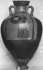 AMPHORA, PANATHENAIC PRIZE (ATHENIAN, BLACK-FIGURE)