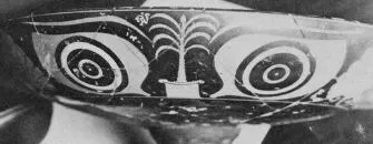 CUP, FRAGMENTS (ATHENIAN, RED-FIGURE)