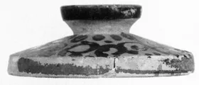 LID (ITALIOTE)