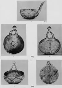 BOWL (CYPRIOT, BRONZE AGE)