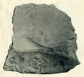 BOWL, FRAGMENT (SOUTH ITALIAN, SICILIAN, RELIEF)