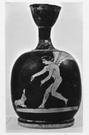 LEKYTHOS, SQUAT (ATHENIAN, RED-FIGURE)