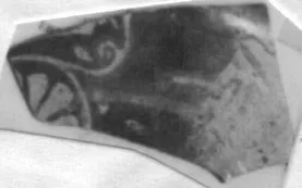 CUP, FRAGMENT (ATHENIAN, RED-FIGURE)