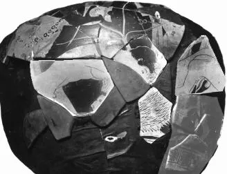STAMNOS, FRAGMENTS (ATHENIAN, RED-FIGURE)