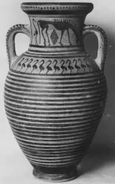 AMPHORA, NECK (ATHENIAN GEOMETRIC, SILHOUETTE)