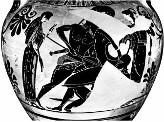 AMPHORA, NECK (ATHENIAN, BLACK-FIGURE)