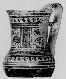 MUG (ATHENIAN GEOMETRIC)