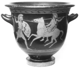 KRATER, BELL (ATHENIAN, RED-FIGURE)