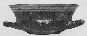 CUP (ATHENIAN GEOMETRIC, SILHOUETTE)