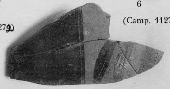 CUP, FRAGMENT (ATHENIAN, RED-FIGURE)