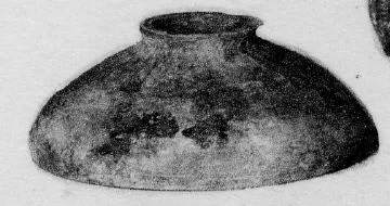 BOWL (IBERIAN)