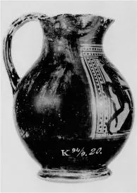 CHOUS (ATHENIAN, BLACK-FIGURE)