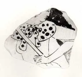 FRAGMENT (ATHENIAN, RED-FIGURE)