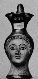 FIGURE VASE, OINOCHOE (ATHENIAN, RED-FIGURE)