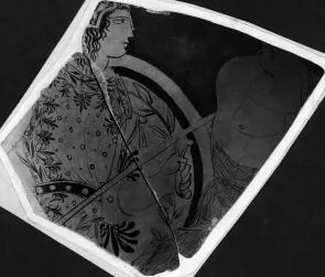 FRAGMENT (ATHENIAN, RED-FIGURE)