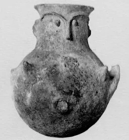 FIGURE VASE (TROAD)