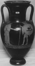 AMPHORA, NECK (ATHENIAN, RED-FIGURE)