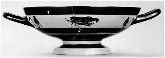 CUP, STEMLESS (ATHENIAN, BLACK-FIGURE)