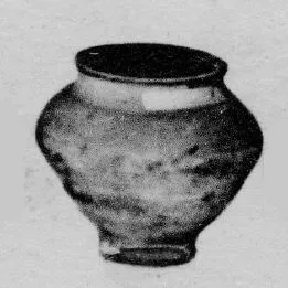VASE (GALLO-ROMAN)